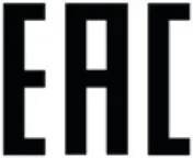 Perenio PEWOW01 - Label 3