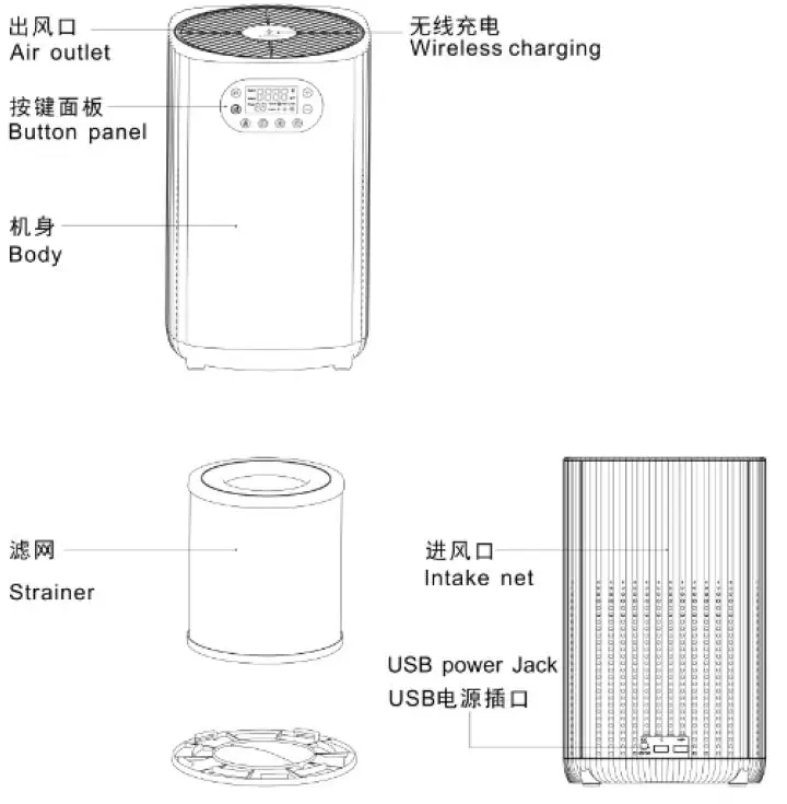 Shenzhen Bozhongxin Technology H2 Air Cleaner fig 2