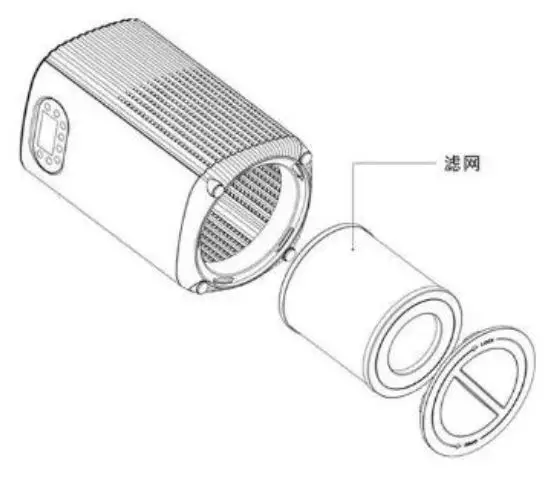 Shenzhen Bozhongxin Technology H2 Air Cleaner fig 8