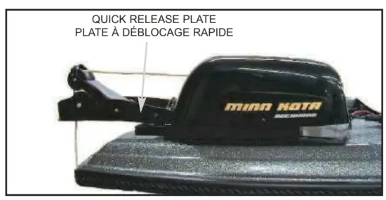 QUICK RELEASE BRACKET`