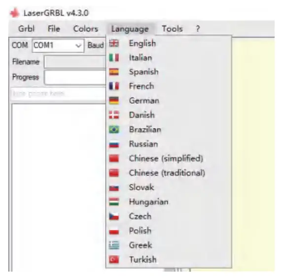 TWOTREES TTS-10 Burn Down Eternity Laser Engraver - setting 1