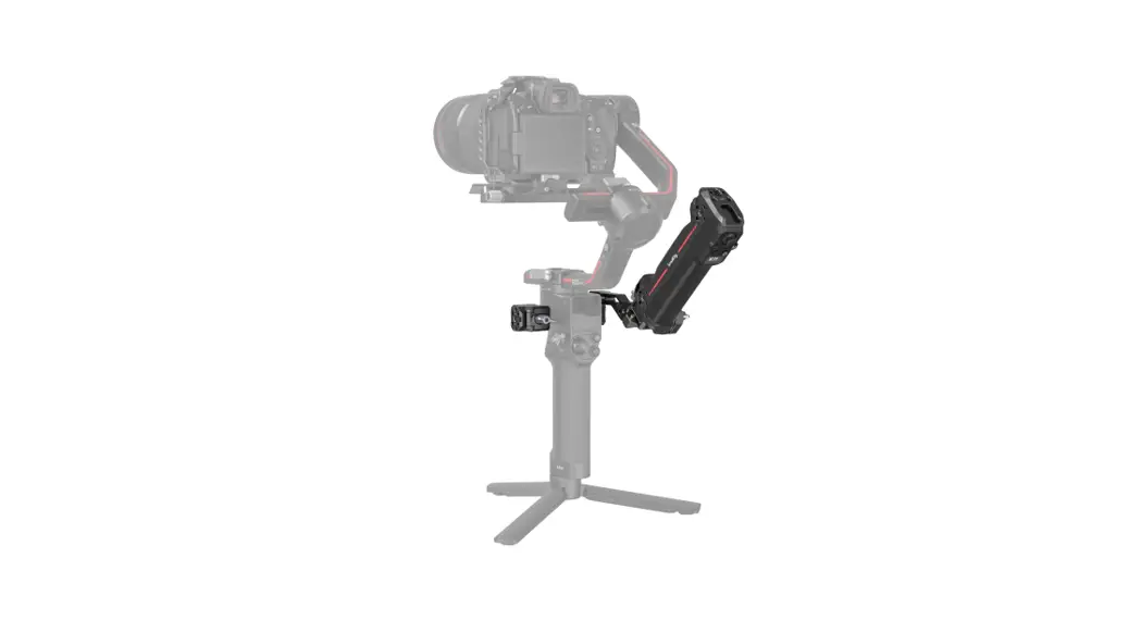 Smallrig 3263 Wireless Receiver Motor User Manual Smallrig 3263 Wireless Receiver Motor User Manual