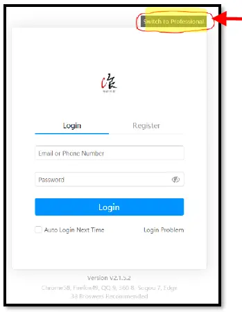 solis-Installer-Monitoring-Account-Setup-fig-1