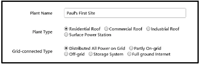 solis-Installer-Monitoring-Account-Setup-fig-4