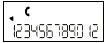 AMYTEL AT3100 1.8GHz DECT Telephone 7