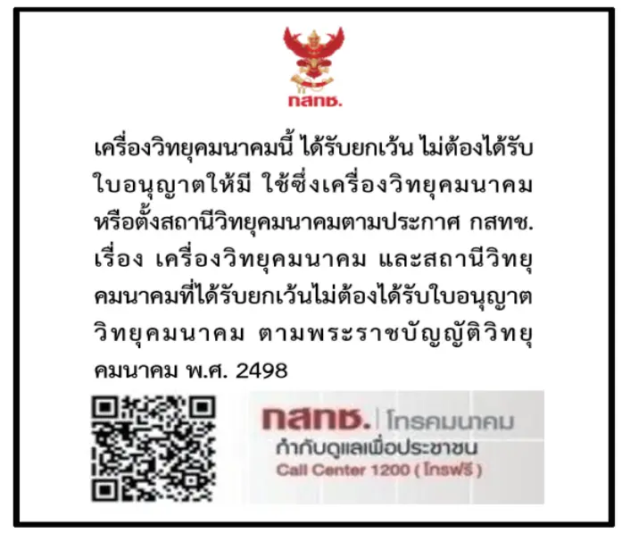 Enther&MAXHUB - 4K Video Conference System-1