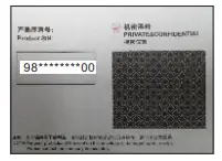 LAUNCH 321195101 X 431 Torque Link Diagnostic Scan Tool - fig6