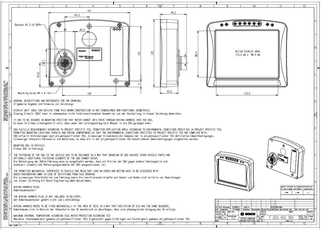 BOSCH IMSA Prototype Classes Scrutineering System - fig4
