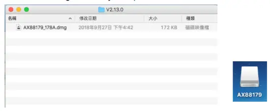 level-one-USB-0401-v9-Gigabit-Usb-Network-Adapter-fig-14