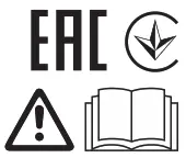 GARDENA Li-18-22 Rotary Battery Lawnmower - EAR