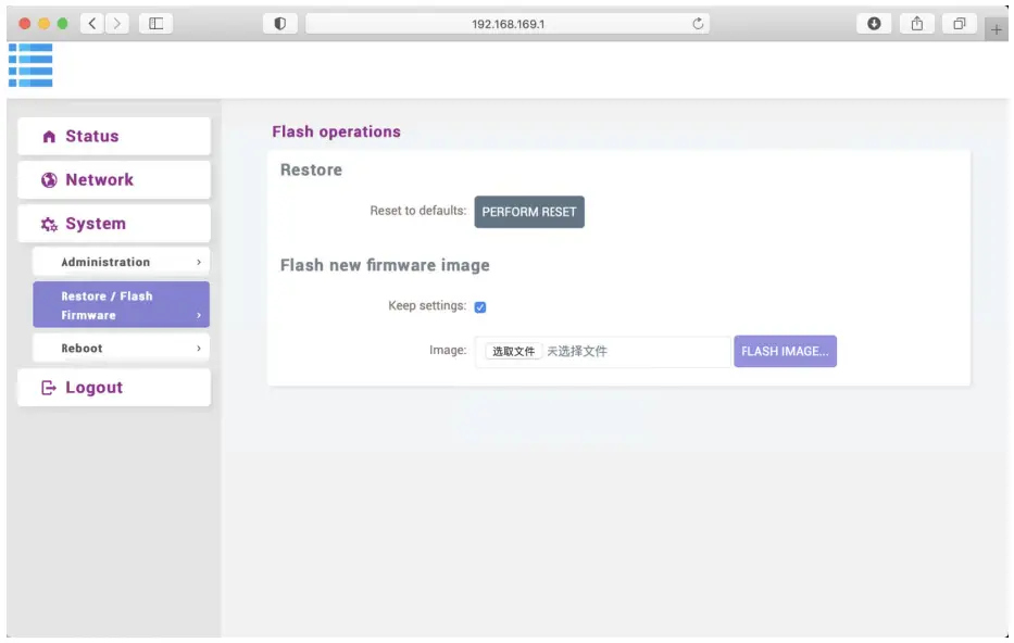 uCloudlink R102FG LTE Wireless Router - fig 7