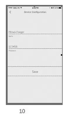 FIG 18 MOBILE APPLICATION USER INTERFACE