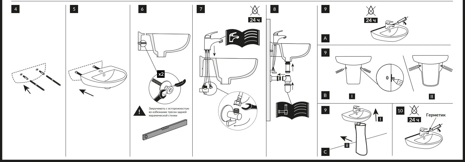 cersanit Crea 40 Furniture Washbasin fig 1