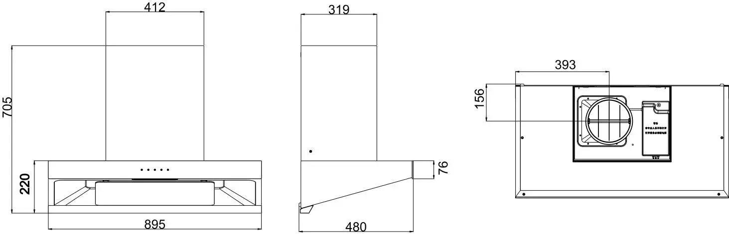 ELBA EH N9638ST SS Designer Hood - PRODUCT SIZE