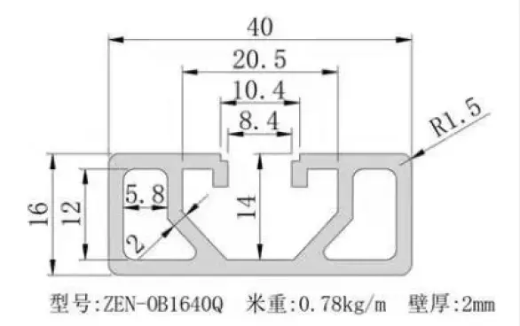 Hunter-AgileX-Robotics-Team-11