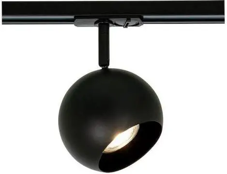 ANETA LIGHTING 71135 Trackline Ball-FIG2