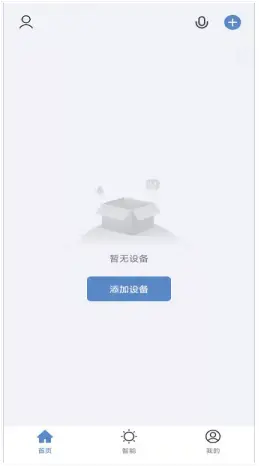 Huizhou Dudu DU4L-VS - specific operations 2