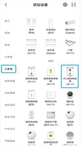 Huizhou Dudu DU4L-VS - specific operations 3