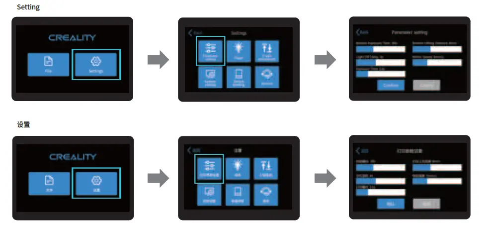 Creality-3D-LD-002R-3D-Printer-04