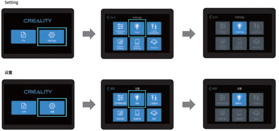 Creality-3D-LD-002R-3D-Printer-05