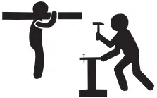 JAXPETY HG61X0543 2 Tier Rectangular Wood Cocktail A2