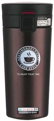 THERMOS-Vacuum-Insulated-Stainless-Steel-Coffee-Cup-PROD