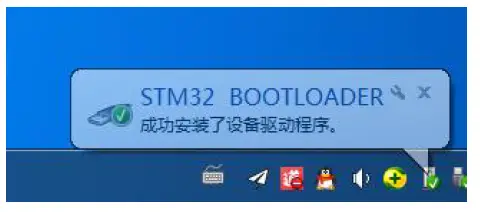 HGLRC-Sector-30CR-FPV-Racing-Drone-fig-2