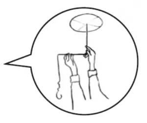 a drawing of a person