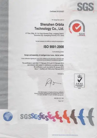 orbita E4031 Hotel Room Swipe Card Key Lock System - 6