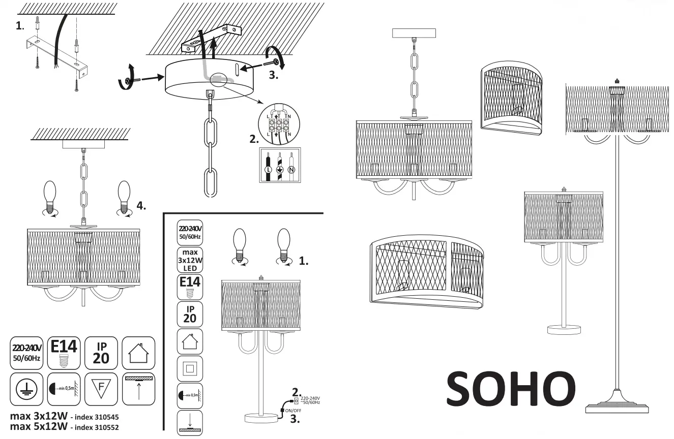 Sanico 9911611191 SOHO Wall Lamp - fig 1