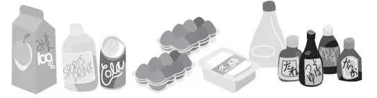 Panasonic NR-BX421W 2 Door Bottom Freezer Refrigerator 31