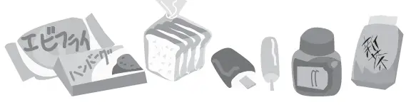 Panasonic NR-BX421W 2 Door Bottom Freezer Refrigerator 34