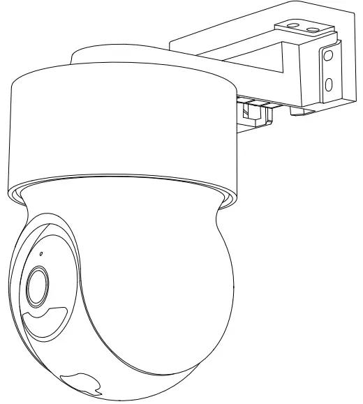Meari Technology Speed 16S Camera-fig1