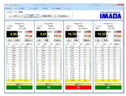 IMADA-DST-500N-DST-Series-Digital-Force-Gauge-FIG-16
