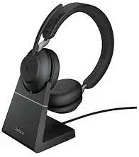 Jabra Evolve2 65 USB-A UC Stereo with Charging Stand