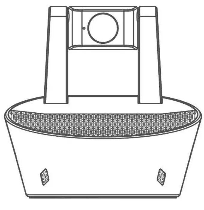 Ai Elink Technology CP30 Conference Camera