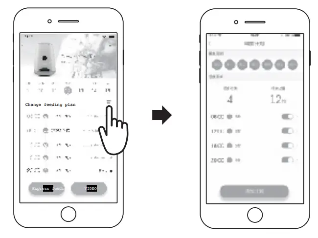 PETTADORE Nutri View Automatic Feeder - Fig6
