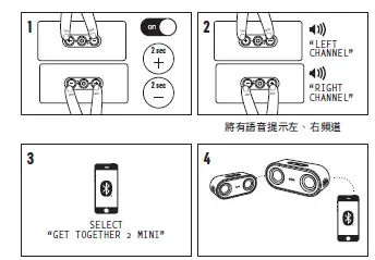 MARLEY-EM-JA021-Bluetooth-Speaker-5