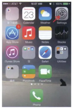 concept RSD 1105 11 Inch LCD Headrest Monitor - display1