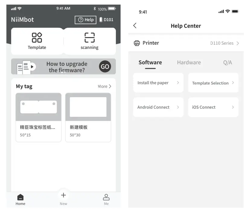 NIIMBOT D101 D11 Plus Thermal Label Sticker Printer - Figure 11