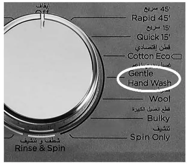 NA-S180X2 Washer Dryer Gentle Hand Wash