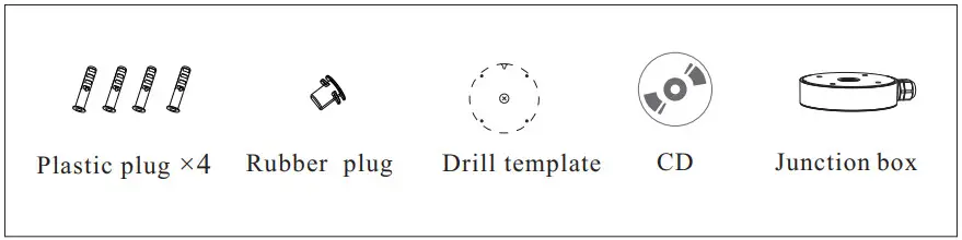 Speco O8FBMS1 Network Camera - Package 1