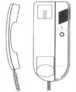 mercury 2WDP064 Two Station Telephone System fig 9