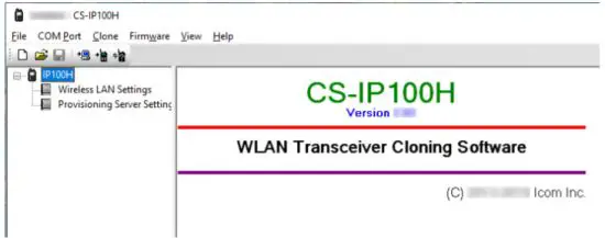 iCOM CS IP100H License Free IP Radio for WLAN - Starting