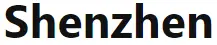shenzen logo