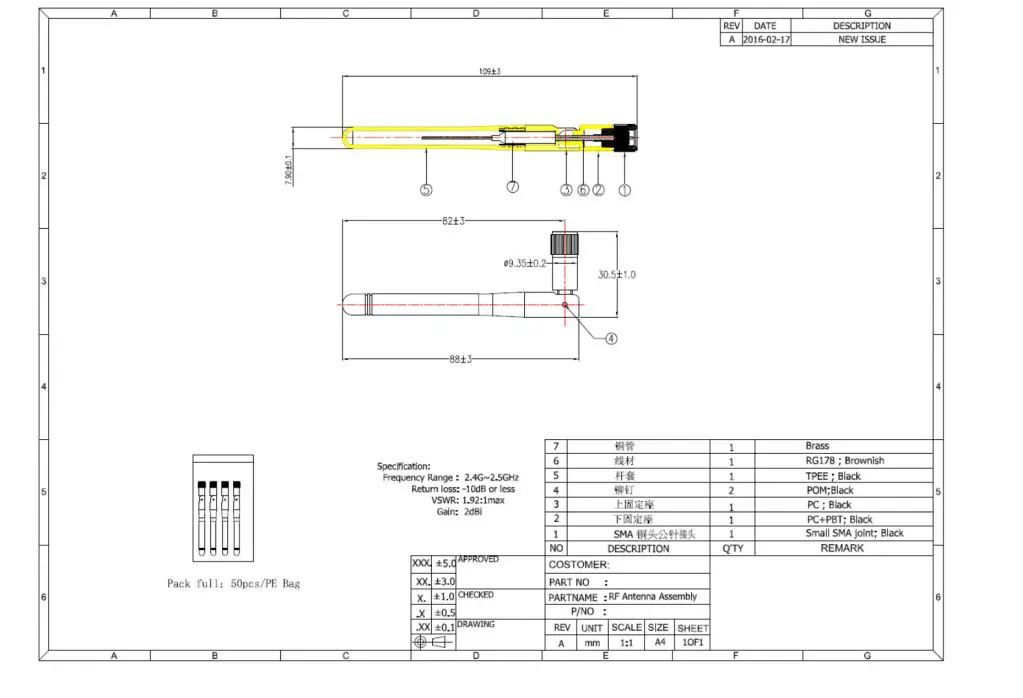 GigaDevice-GD32W515-MD1-Module-8