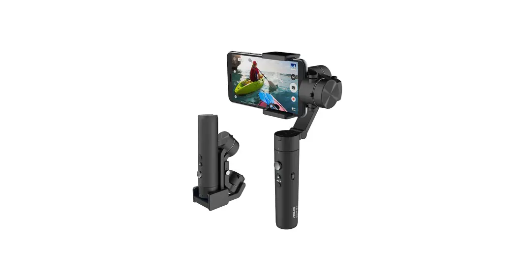 Asus G3m-b1 3-axis Handheld Stabilizer User Guide