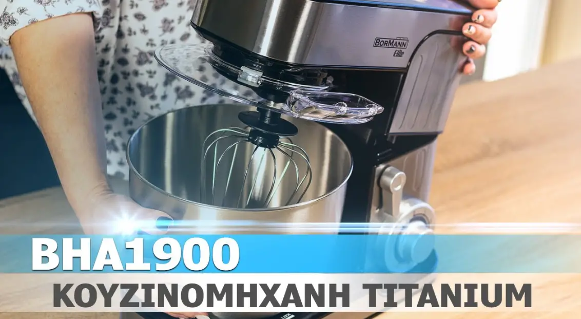 Bormann Elite Bha4015 Toaster User Manual