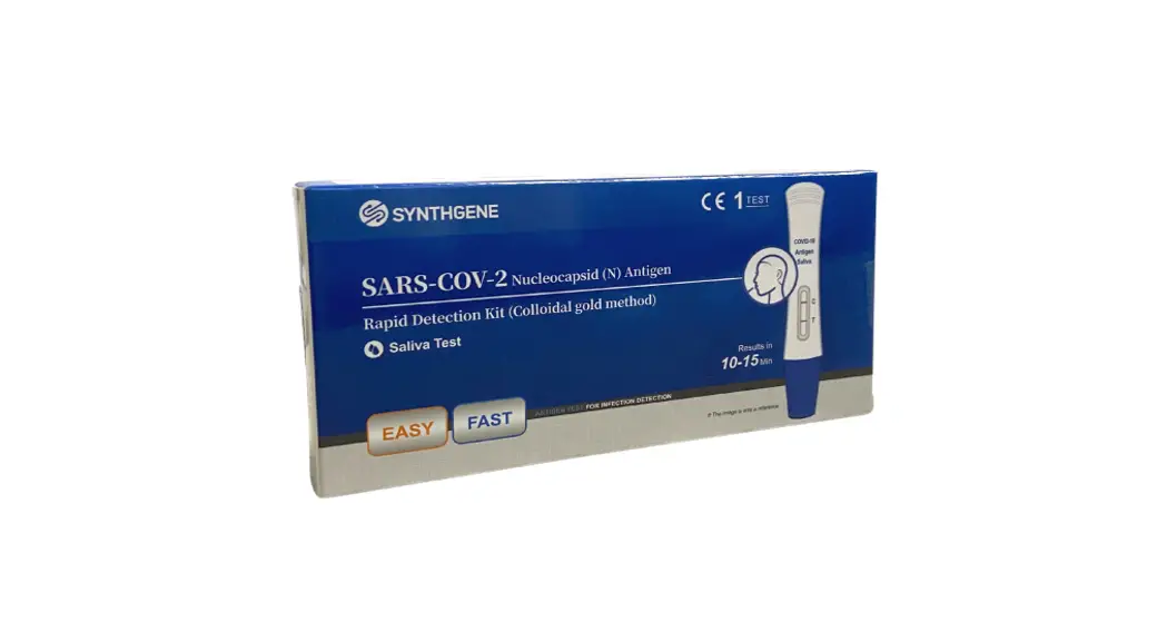 Synthgene Rq005 Sars-cov-2 Nucleocapsid(n) Antigen Rapid Detection Kit User Manual