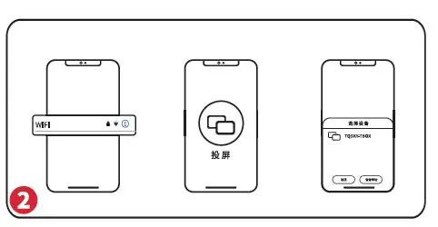Tqsky T1 Slim Light and Fashionable AR or XR Glasses-3